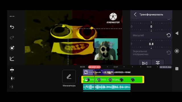 Туториал как сделать LidaTheVideoEditor25 Major смотреть онлайн
