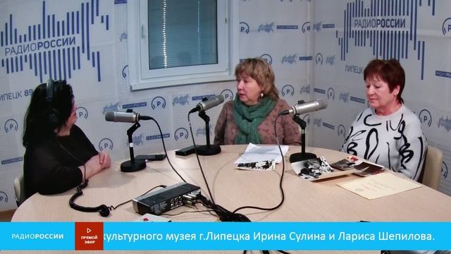«Теплые встречи» - музей «Городская управа» Ирина Сулина и Лариса Шепилова