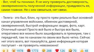 А в нашем параллельном мире всё прекрасно, ну разве что песок начал сыпаться...
