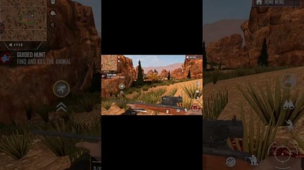 играю в охоту