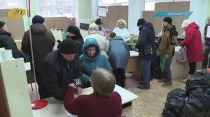 ПУНКТ ВЫДАЧИ ГУМАНИТАРНОЙ ПОМОЩИ В ЖЕЛЕЗНОГОРСКЕ РАСПОЛАГАЕТСЯ ПО НОВОМУ АДРЕСУ