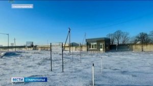 Прокуратура Ставрополья добилась возвращения муниципалитету незаконно проданного участка