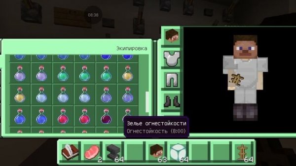 взрыв на АЭС 🏭 1986 апреля час 23 ночи. (Майнкрафт)