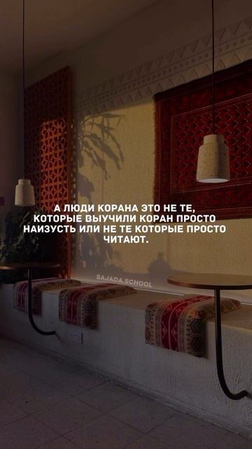 Шейх ‘АбдурРазак аль-Бадр