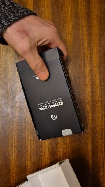 1000058744.mp4 смотреть онлайн