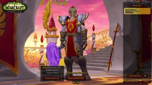 [Трансляция №19][Эльф Крови][Паладин][Сервер UWoW Legion x100][World of Warcraft]