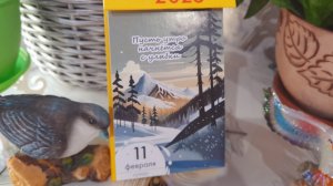 НЕ ВЕДИТЕСЬ НА ПРОФСЕМЕНА.РАЗГОВОР О БЛОГЕРСТВЕ.