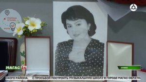 Юбилейный вечер народного поэта Ингушетии Раисы Дидиговой прошёл в Национальной библиотеке