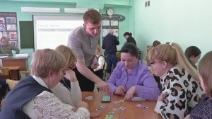 «Железные перспективы» для учителей и школьников