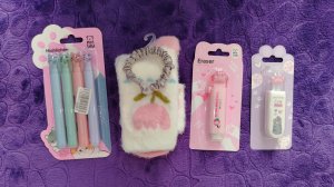 Милая канцелярия с Ozon 💜, сынок заболел 💊, продукты из Магнит и Пятёрочка 🛍️