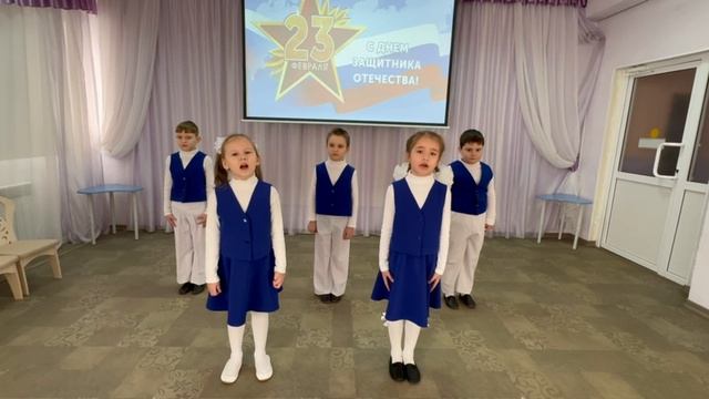 песня "Пилотка" поют дети 6 лет смотреть онлайн