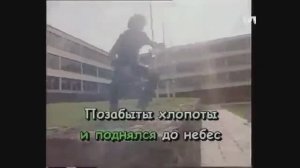 Караоке за компьютером