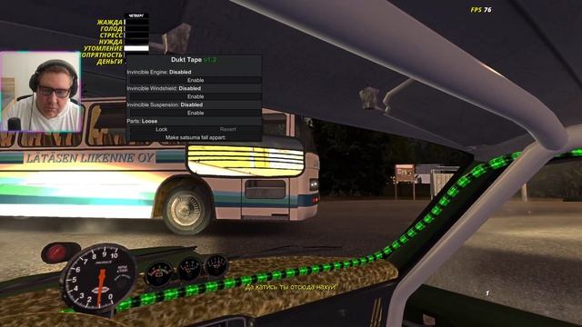 My Summer Car прохождение (часть 41 новое) пропали пацаны на тачках. Йокке купил новый дом! смотреть онлайн