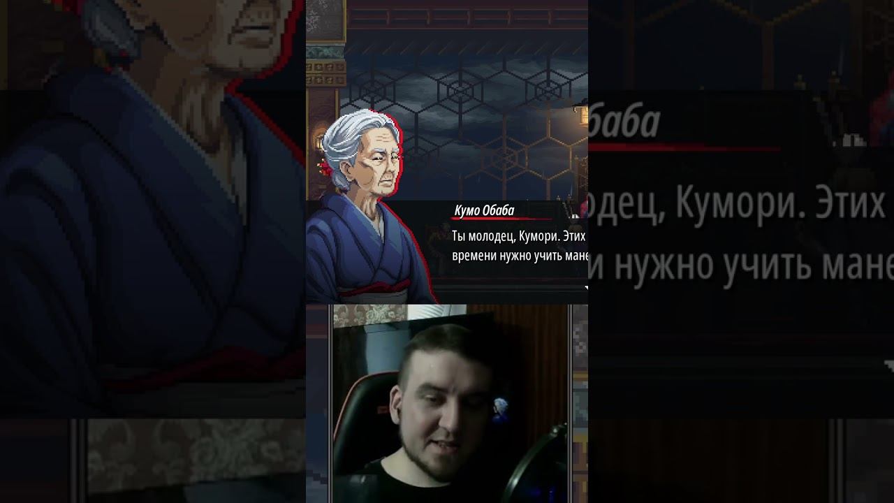 Ну сколько можно? | #rigget_games с помощью #Twitch смотреть онлайн