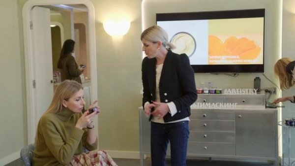 Звёздный beauty - девичник с масками Artistry