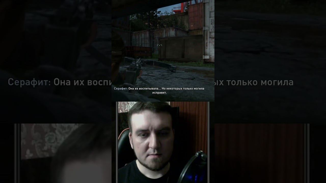 Точно! (fixed) | #rigget_games с помощью #Twitch смотреть онлайн