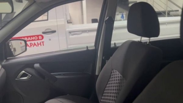 Продается LADA Granta Sedan 2025 /Авто с пробегом