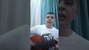 Душа на распашку