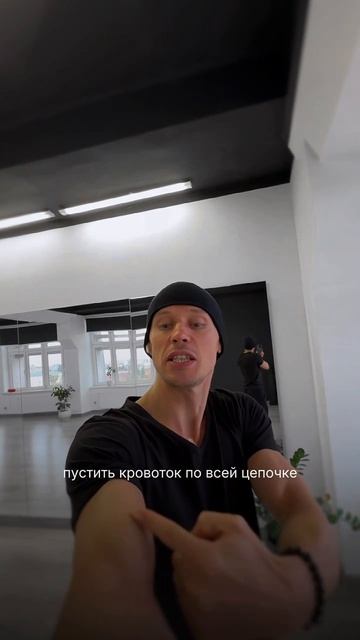 Немеют пальцы: что делать? Часть 1