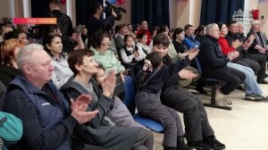 КУЛЬТУРА И ТРАДИЦИИ НОСКА, 11.02.2026