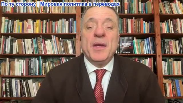 Александр Меркурис - Атаеа России скоро; Зе отвергает призыв к выборам. ЕС - Российские активы смотреть онлайн