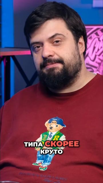 Выход из операционки — ОШИБКА для бизнеса? смотреть онлайн