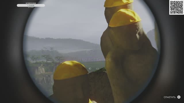 Ghost of Yotei Прохождение 17 серия смотреть онлайн