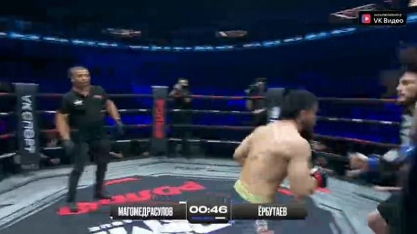 Маугли vs Ёрбулбек. Схватил за волосы и отсчитали нокдаун...
