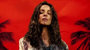 На помощь! 2026 Трейлер