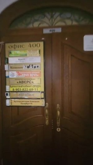 Навигация по этажу Гудвей Ярославль