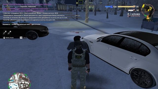 Video Project 2 смотреть онлайн