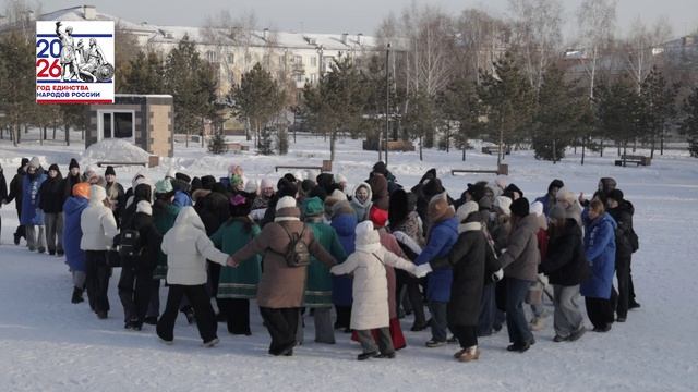 В честь  старта Года Единства в Белово закружился большой хоровод.