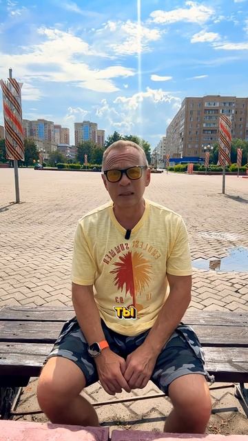 Ты на своем месте #мотивациянауспех #психология #мотивацияивдохновение смотреть онлайн