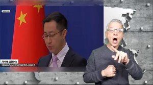 новости глухих 11.2.2026