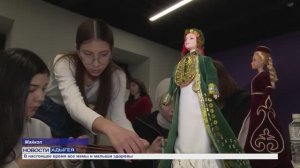 Информационный выпуск Майкопского телевидения 10.02.2026.г