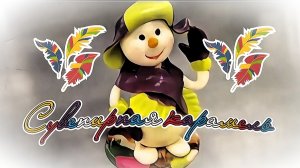 #Сувенирная_карамель #художественная_карамель #карамель_ручной_работы