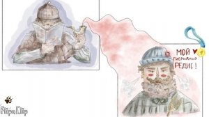 Сколь верёвочке не виться...