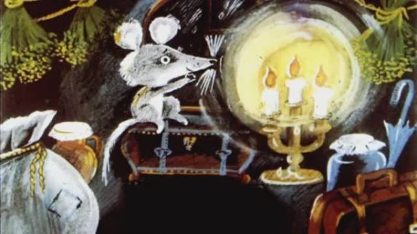 #СКАЗОЧНАЯ FM - СКАЗКА "НАД НАШЕЙ КВАРТИРОЙ"