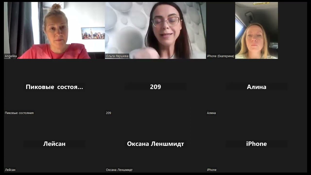 Сам себе нутрициолог. Практикум 28 09 2023 → #Нутрициолог_эксперт_ЗОЖ