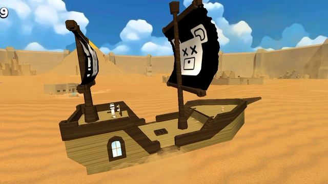 прохожу пустыню в супер Беар адвенчер