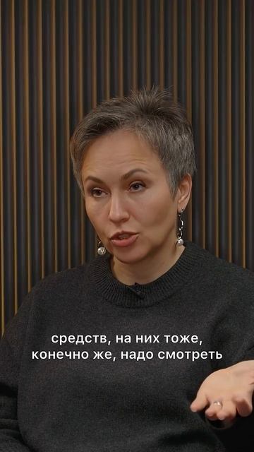 Ошибка многих предпринимателей - считать неправильно #маржа #выручка #бухгалтер #бизнестренинги