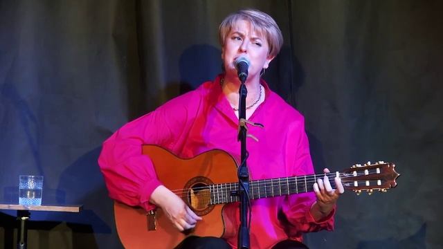И без меня. Екатерина Романова