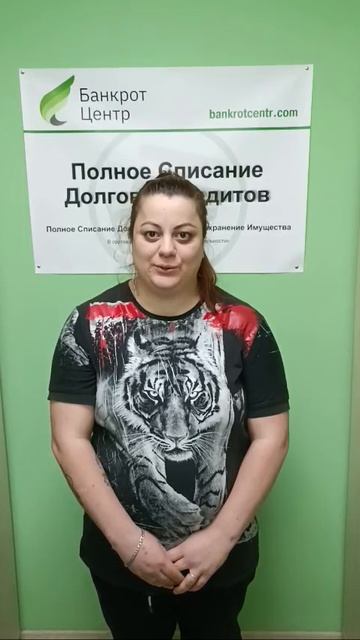 Сусанна Сергеевна списала все свои долги! смотреть онлайн