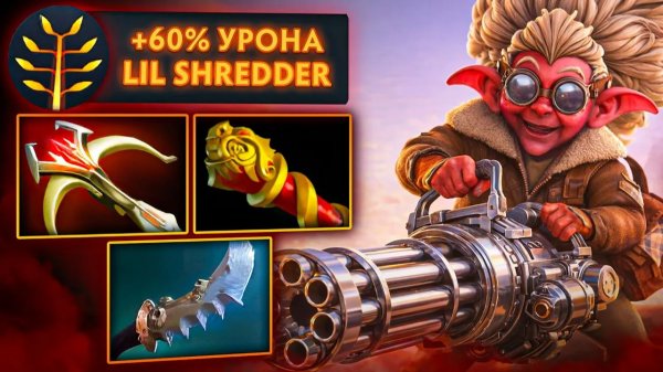 Yoj : БАБУЛЯ ЧЕРЕЗ УРОН Snapfire