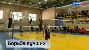 Борьба лучших