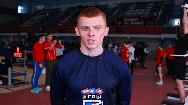 Магистрант НИУ "БелГУ", чемпион России по ГТО Кирилл Бельский поздравил университет со 150-летием