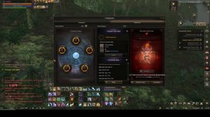 Lineage 2 Main Гомункул-Красный Дьяволенок