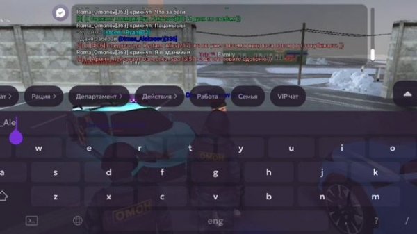 Dimas_Alekseev нон рпшник розыск