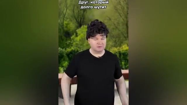 Сборник скетчей с неожиданной концовкой.3 часть. Алежа Обухов смотреть онлайн