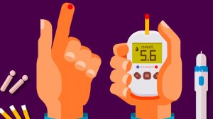 Какой был сахар за день.